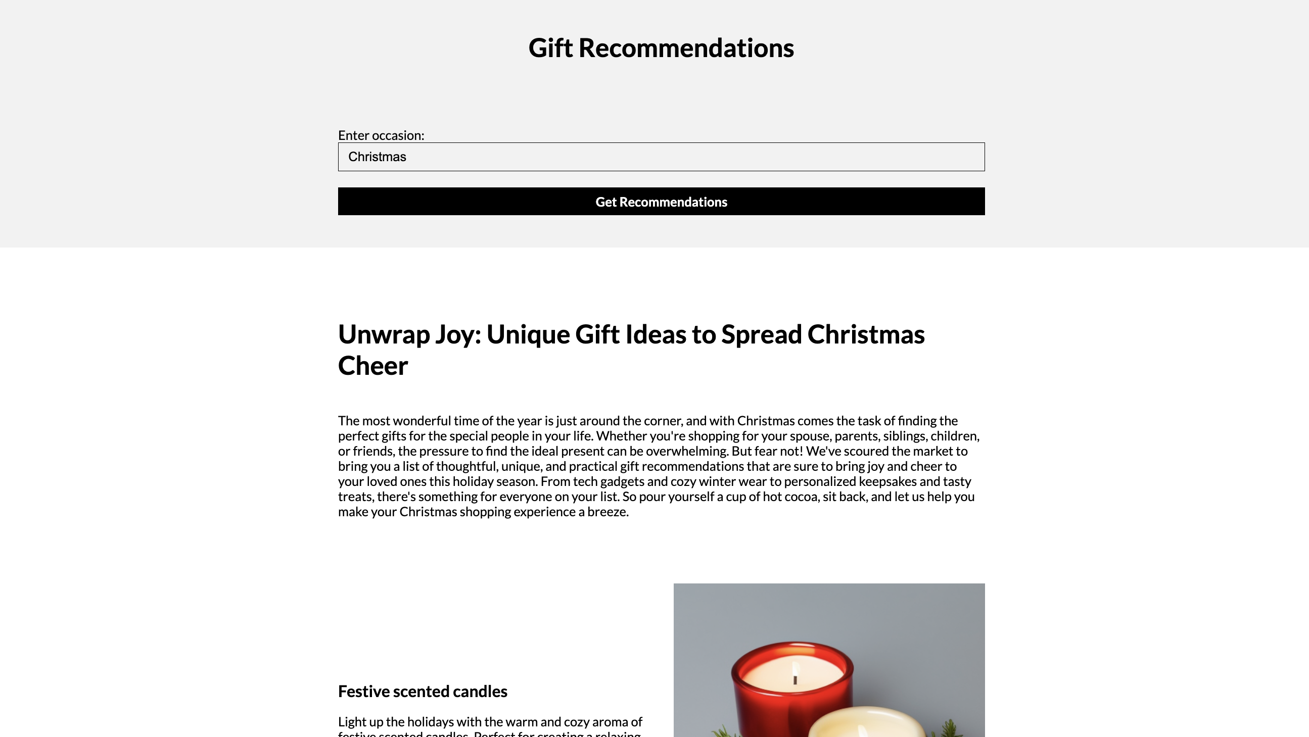 Generative AI gift recommender output